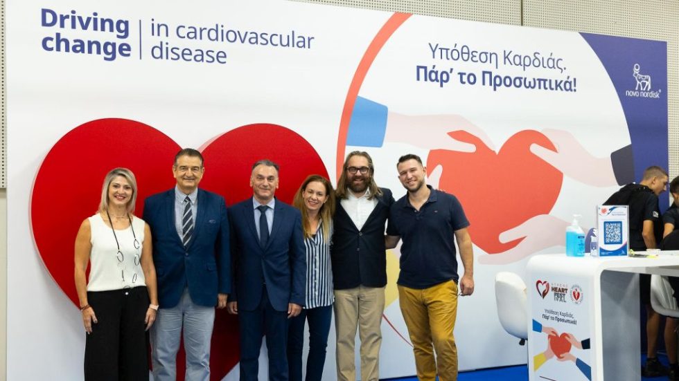 NOVO NORDISK